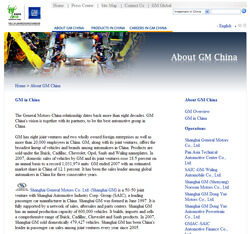 GMChina.com