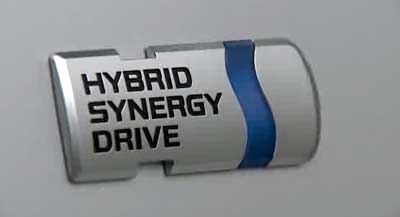 Hybrid Vehicle Brake Override System Video